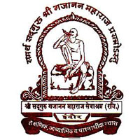 Shri Sadguru Gajanan Maharaj Sevashram